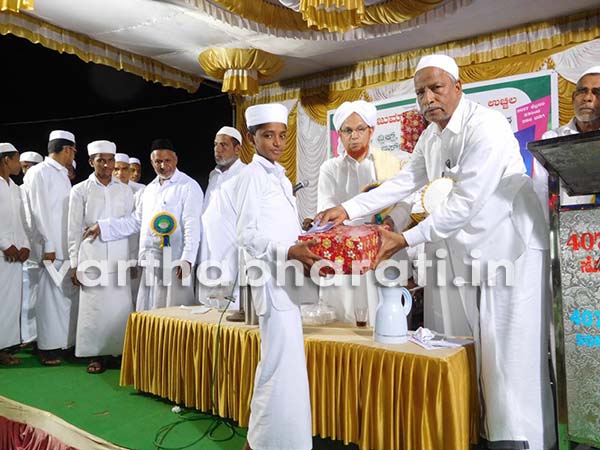 ವಿದ್ಯಾರ್ಥಿಗಳ ವಿದ್ಯಾರ್ಜನೆಗೆ ಸಂಘ ಸಂಸ್ಥೆಗಳ ಪಾತ್ರ ಪ್ರಮುಖ: ಇಬ್ರಾಹಿಂ ಫೈಝಿ